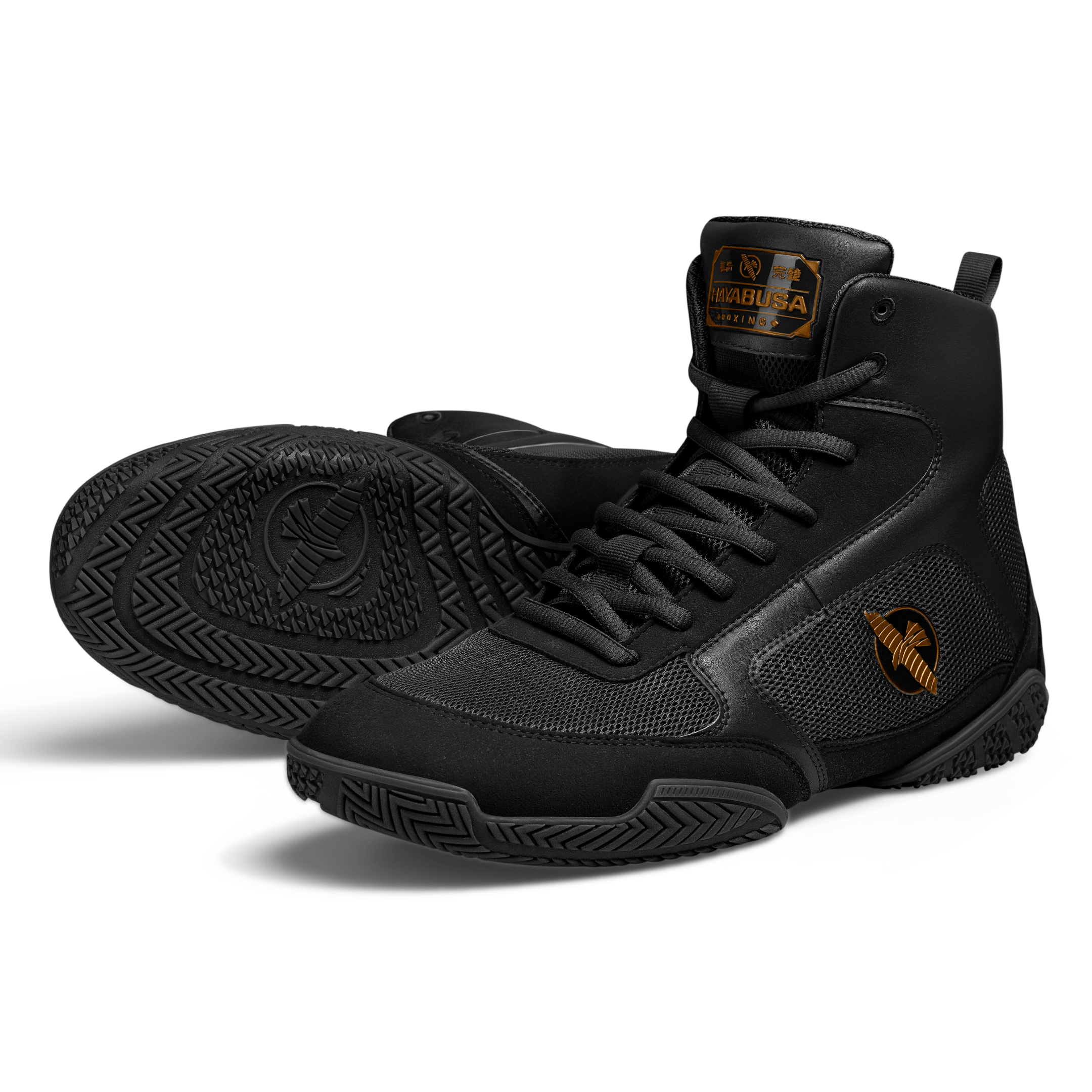 Pro Boxing Shoes