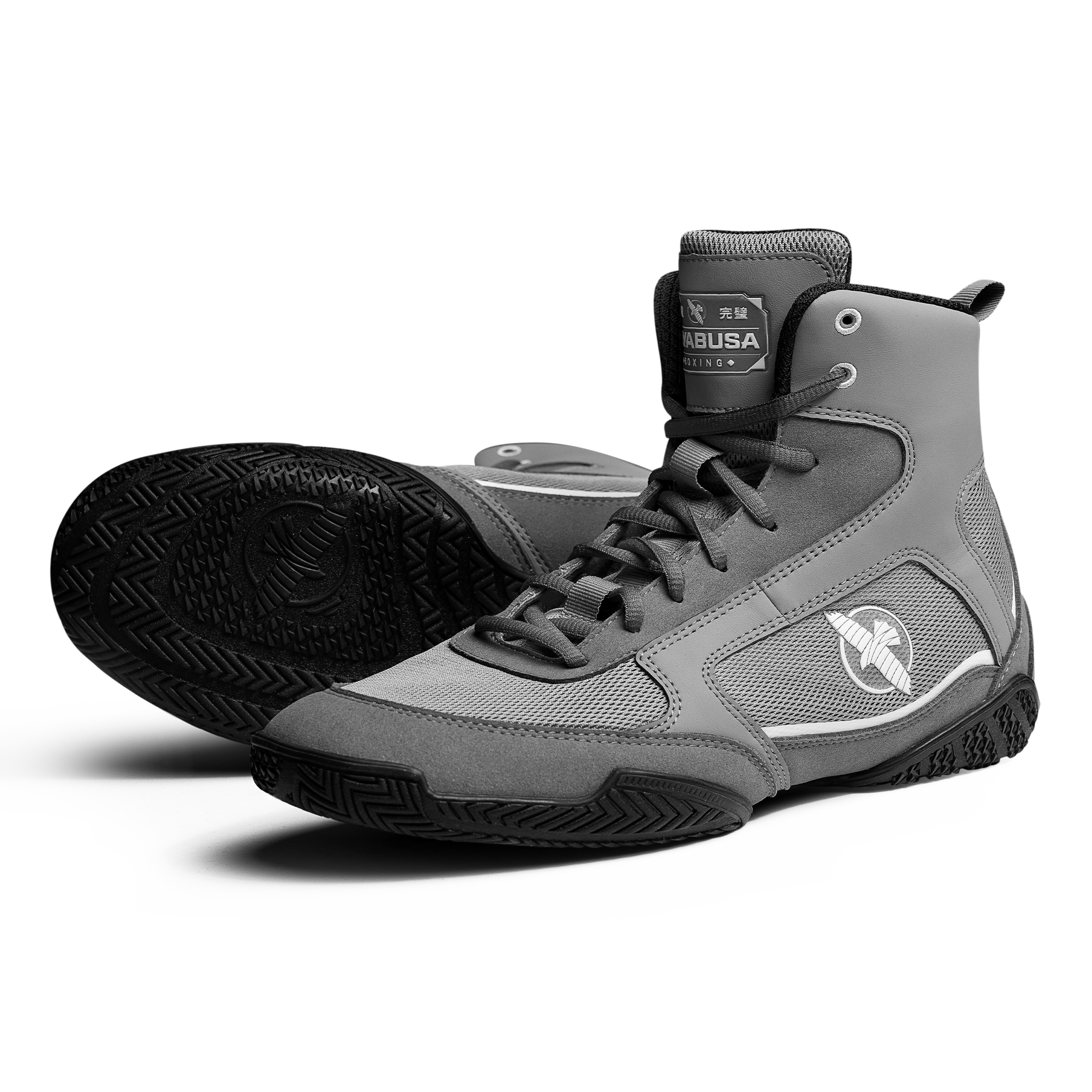 Triple Grey